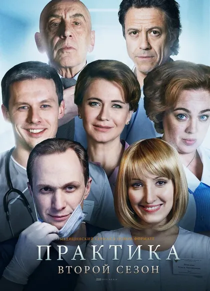 Андрей Силкин