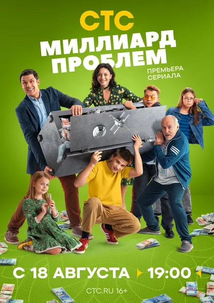 Кирилл Васильев