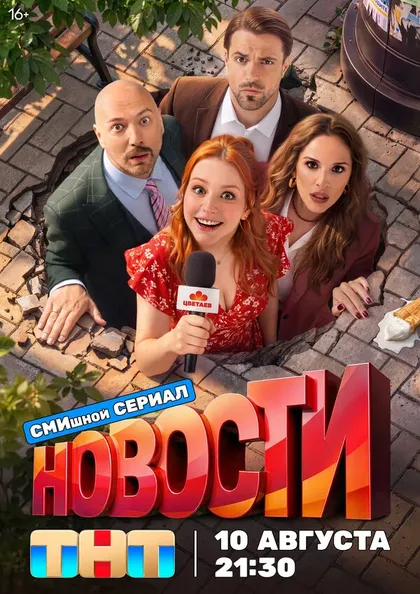 Аскар Бисембин
