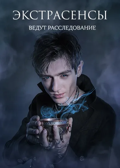 Олег Чаурс