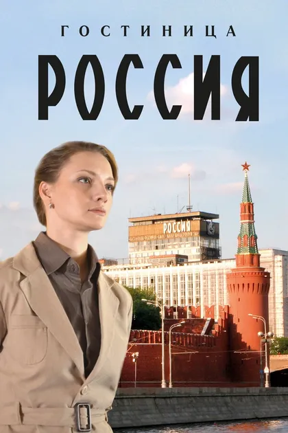 Сергей Сенцов