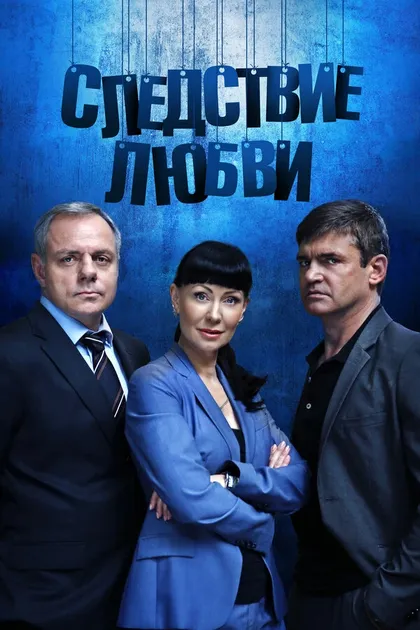 Андрей Мармонтов