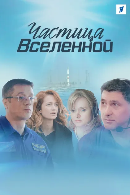 Алёна Званцова