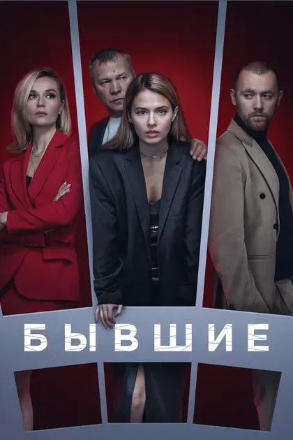 Иван Китаев